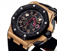 /album/fenykepgaleria/audemars-piguet-classic-15135-1-jpg1/