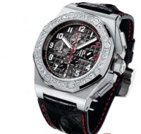 /album/fenykepgaleria/audemars-piguet-classic-15138-1-jpg1/