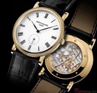 /album/fenykepgaleria/patek-philippe-calatrava-26008-1-jpg/